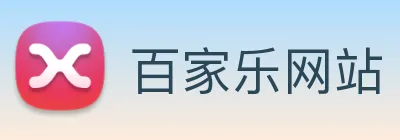 百家乐网站 logo